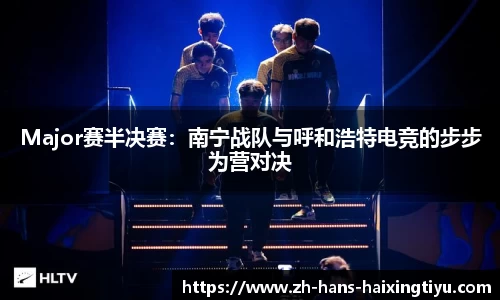 海星体育直播注册登录
