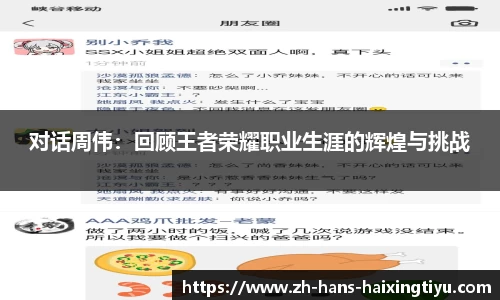海星体育直播平台