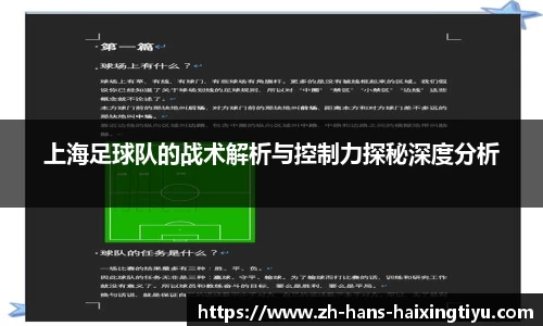 海星体育直播注册登录