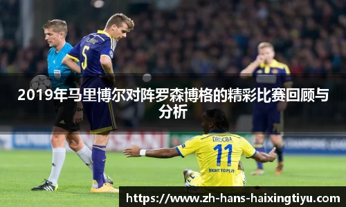 海星体育直播APP